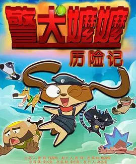 91日韩精品久久久久精品