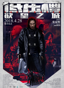 91日韩精品久久久久精品